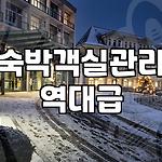 프로필 로고