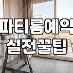 프로필 로고