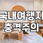프로필 로고