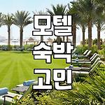 프로필 로고
