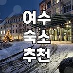프로필 로고
