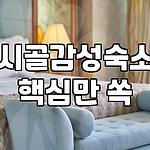 프로필 로고