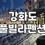 프로필 로고