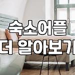 프로필 로고