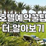 프로필 로고