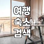프로필 로고