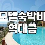 프로필 로고