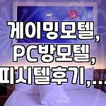 프로필 로고