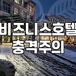 프로필 로고