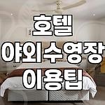 프로필 로고
