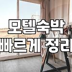 프로필 로고