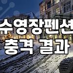 프로필 로고