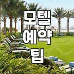 프로필 로고