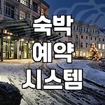 프로필 로고