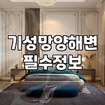프로필 로고