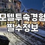 프로필 로고