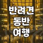 프로필 로고