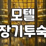 프로필 로고