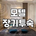 프로필 로고