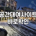 프로필 로고