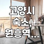 프로필 로고