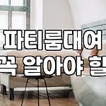 프로필 로고