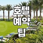 프로필 로고