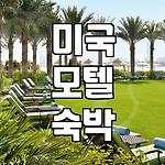 프로필 로고