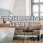 프로필 로고