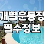 프로필 로고