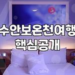 프로필 로고