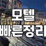프로필 로고