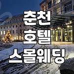 프로필 로고