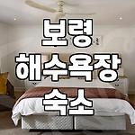 프로필 로고