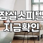 프로필 로고