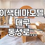 프로필 로고