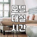 프로필 로고