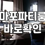 프로필 로고