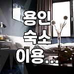 프로필 로고