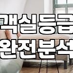 프로필 로고