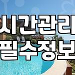 프로필 로고