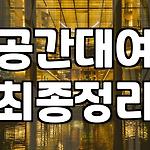 프로필 로고