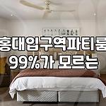 프로필 로고