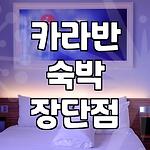 프로필 로고