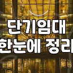 프로필 로고