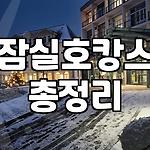 프로필 로고