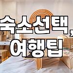프로필 로고