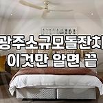 프로필 로고