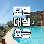프로필 로고