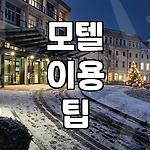 프로필 로고